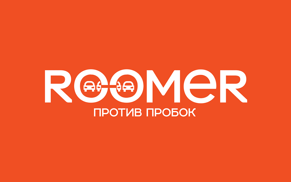 Roomer